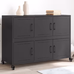 Vous cherchez un buffet de gamme stylé ? Ce buffet bien conçu ajoute un charme élégant à votre intérieur existant ! Matériau  ...