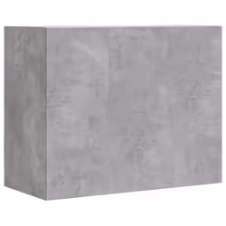 VidaXL 848426 étagères Bois Gris - Vue supplémentaire 6