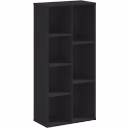 Créez un espace de rangement supplémentaire dans votre maison et votre bureau avec cette bibliothèque ! Vous trouverez l'espa ...