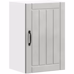 Cette armoire murale de cuisine est destinée à optimiser l'espace de votre cuisine et à décorer votre maison ! Matériau stabl ...