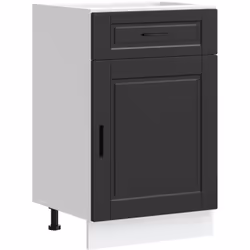 Cette armoire de cuisine optimise votre espace de cuisine, offrant un espace de rangement suffisant pour vos effets personnel ...