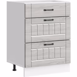 Cette armoire de cuisine optimise votre espace de cuisine, offrant un espace de rangement suffisant pour vos effets personnel ...
