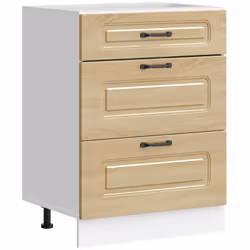 Cette armoire de cuisine optimise votre espace de cuisine, offrant un espace de rangement suffisant pour vos effets personnel ...