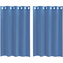 Profitez d'une pièce bien éclairée sans éblouissement excessif avec ces rideaux en voile. Matériau durable : le rideau est co ...
