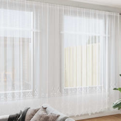 Rideau En Dentelle Avec Des Rideaux Blanc 400 ×300 Cm Polyester Vidaxl