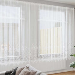 Rideau En Dentelle Blanc 750 X 240 Cm Polyester Vidaxl