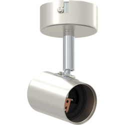Vidaxl - Spot de Plafond 1 Voie Ajustable Nickel Brossé E27