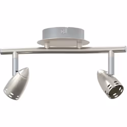 Ce projecteur plafond est conçu pour éclairer vos espaces de vie avec style et praticité. Il a une finition nickel mat classe ...