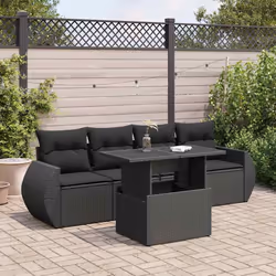 VidaXL 3326556 ensemble de meubles de jardin