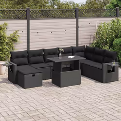 VidaXL 3327875 ensemble de meubles de jardin