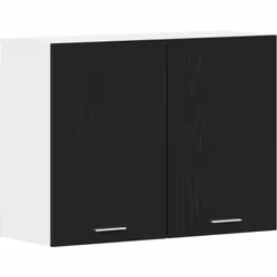 Cette armoire de cuisine murale moderne combine super bien fonctionnalité et style pour n'importe quelle cuisine. Fait en boi ...