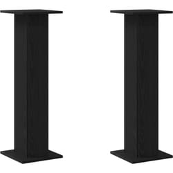 Vidaxl - Support de plante 2 pcs Chêne noir 30x30x95 cm Bois d'ingénierie
