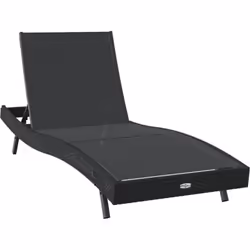 La chaise longue vidaXL noire combine style et confort pour une détente extérieure au top. Son design épuré et ses caractéris ...