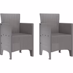 Cet ensemble de chaises de jardin est tout à propos du style et de la fonction, parfait pour se détendre dehors avec famille  ...