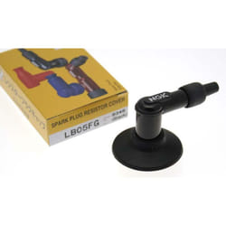 NGK Anti-parasite - LB05FG