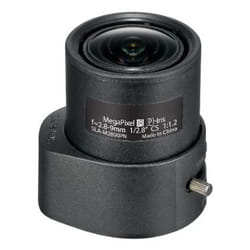Hanwha SLA-M2890PN support et boîtier des caméras de sécurité Lentille