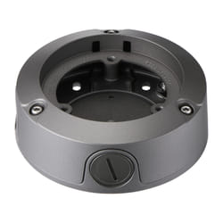 Hanwha SBO-126B support et boîtier des caméras de sécurité