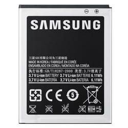 Batterie samsung eb494353vu 1200mah li-ion 3.7v