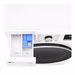 LG F4R7011TSWG Lave-linge Frontal 11 kg 1400 tr/min Blanc - Vue supplémentaire 7