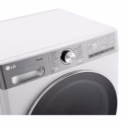 LG D4R9513TPWC machine à laver avec sèche linge Pose libre Charge avant Argent, Blanc D - Vue supplémentaire 3