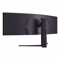 LG UltraGear LED display 113 cm (44.5") Quad HD LCD Noir - Vue supplémentaire 5