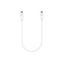 Samsung ET-DC10 câble USB 0,3 m USB 3.2 Gen 1 (3.1 Gen 1) Micro-USB B Blanc