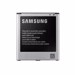 Samsung EB-BG388B, Batterie, Samsung, Lithium-Ion (Li-Ion), 2200 mAh, 50,7 mm, 55 mm