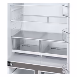 LG GMB860PYDE frigo américain Pose libre 530 L E Argent - Vue supplémentaire 5