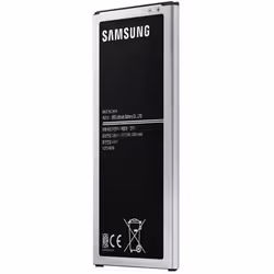 Batterie - Samsung - EB-BJ710 - 3300 mAh - Lithium Ion - Compatible Galaxy J7 (2016)