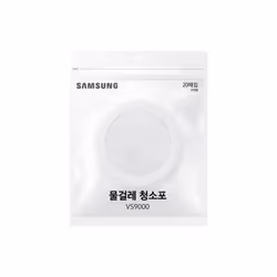 Samsung VCA-SPA90, Aspirateur balai, Lingettes humides, Blanc, Samsung, 15 cm, 186 mm