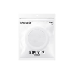 Samsung VCA-SPA90 Aspirateur balai Lingettes humides