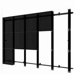 Samsung Support mural VG-LFR52FWL/EN (5X2)
