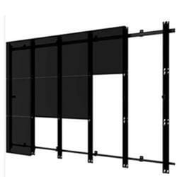 Samsung Support mural (3X3)· VG-LFR33FWL/EN