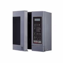 LG MH6044V micro-onde Comptoir Micro-ondes grill 20 L 800 W Noir, Acier inoxydable