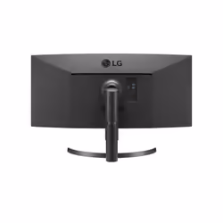 LG 35WN75CN-B écran plat de PC 35" Quad HD LED Noir - Vue supplémentaire 5