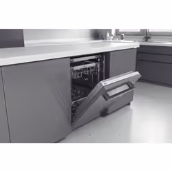 LG DB475TXS.AASQEIS Lave-vaisselle Entièrement intégré 14 couverts A - Vue supplémentaire 11