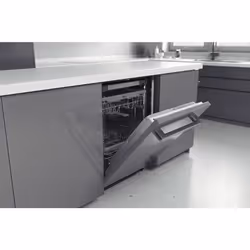LG DB365TXS.AASQEIS Lave-vaisselle Entièrement intégré 14 couverts B - Vue supplémentaire 11