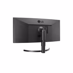 LG 35WN75CP-B.AEU LED display 35" 4K Ultra HD Noir - Vue supplémentaire 5