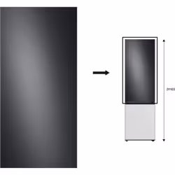 Panneau d'habillage SAMSUNG RA-B23EUTB1GG Bespoke