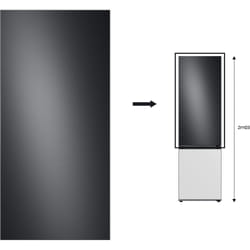 Panneau d'habillage SAMSUNG RA-B23EUTB1GG Bespoke