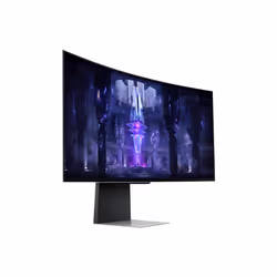 Samsung Odyssey Neo G8 S34BG850SU écran plat de PC 34" UltraWide Quad HD OLED Argent - Vue supplémentaire 11