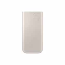 Samsung EB-P4520XUEGEU