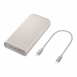 Samsung EB-P4520XUEGEU banque d'alimentation électrique 20000 mAh Beige - Vue supplémentaire 6