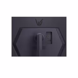 LG 32GS75Q-B écran plat de PC 80 cm (31.5") Quad HD LCD Noir - Vue supplémentaire 8
