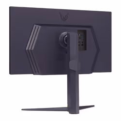 LG 27GS85Q-B écran plat de PC 27" Quad HD Noir, Gris, Violet - Vue supplémentaire 7