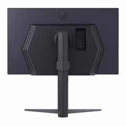 LG 27GS75QX-B écran plat de PC 27" Quad HD Noir - Vue supplémentaire 6