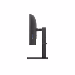 LG 34BA75QE-B écran plat de PC 34" Quad HD LCD Noir - Vue supplémentaire 4