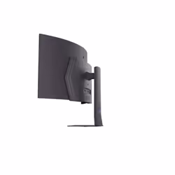 LG 45GX900A-B écran plat de PC 113 cm (44.5") Quad HD OLED Noir - Vue supplémentaire 6
