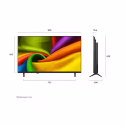 LG NANO 4K UHD AI 43NU850B6LA 109,2 cm (43") 4K Ultra HD Smart TV Wifi Noir - Vue supplémentaire 2