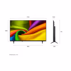 LG NANO 4K UHD AI 50NU850B6LA 127 cm (50") 4K Ultra HD Smart TV Wifi Noir - Vue supplémentaire 2